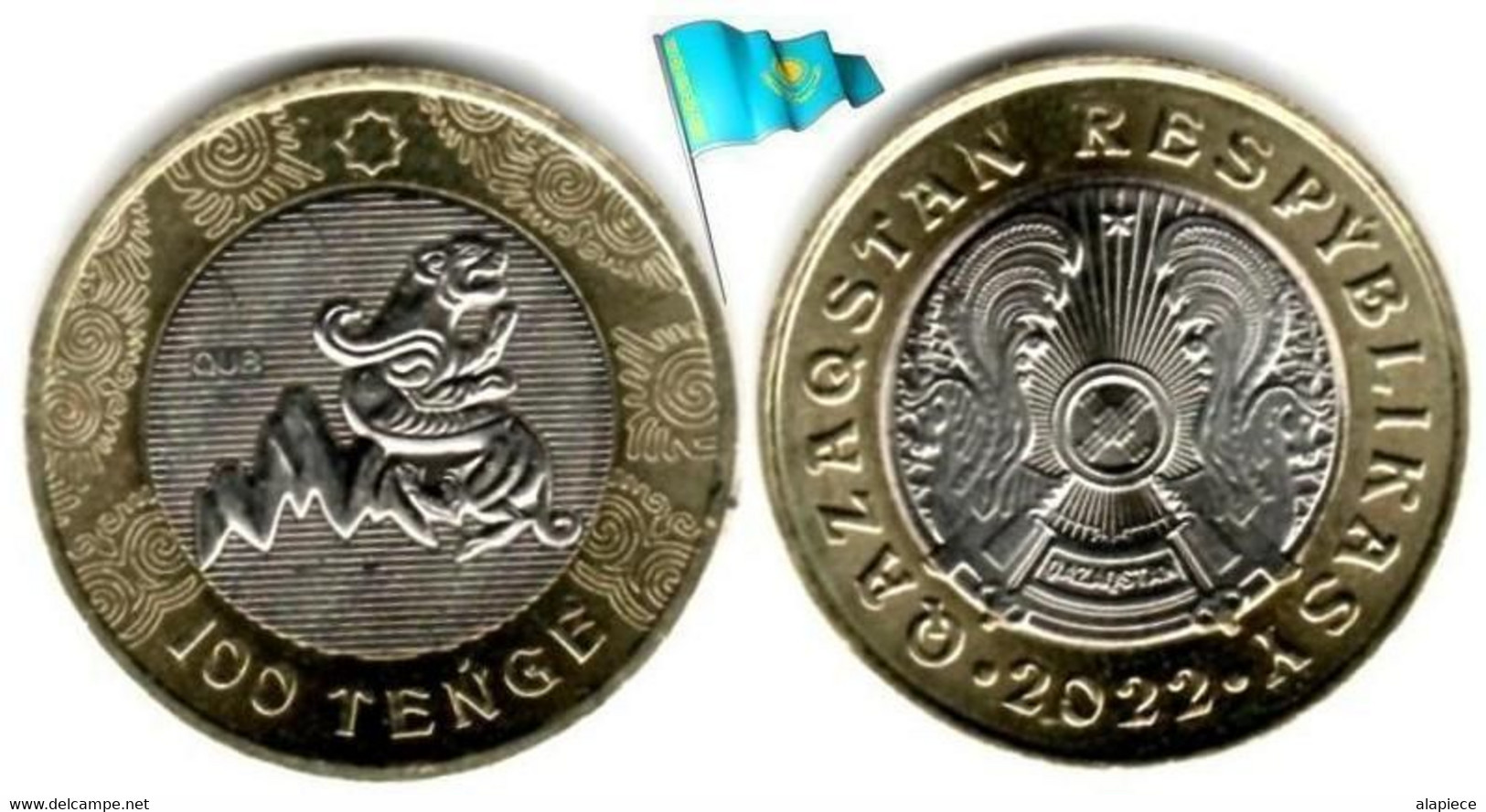 Kazakhstan - 100 Tenge 2022 (Winged Bars - UNC) - Kazakhstan