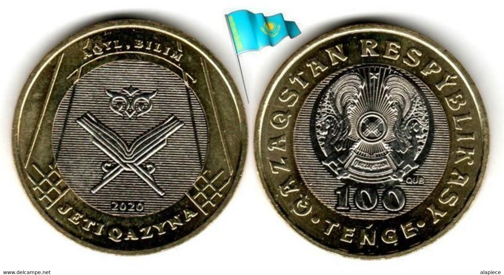 Kazakhstan - 100 Tenge 2020 (Aqyl Bilim - UNC) - Kasachstan