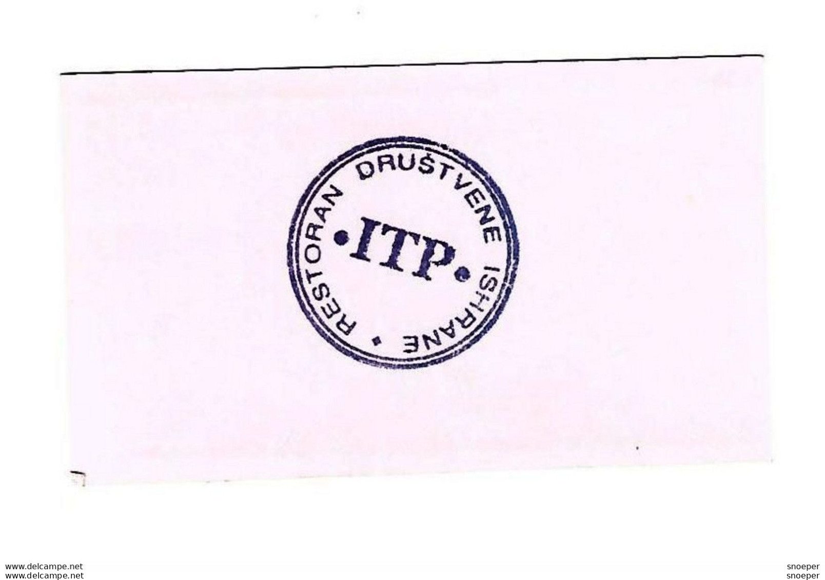 *bosnia- Herzegovina  Prnjavor Confection Industie Food Voucher September 1993 1 Mark Ref40  Unc With Stamp - Bosnie-Herzegovine