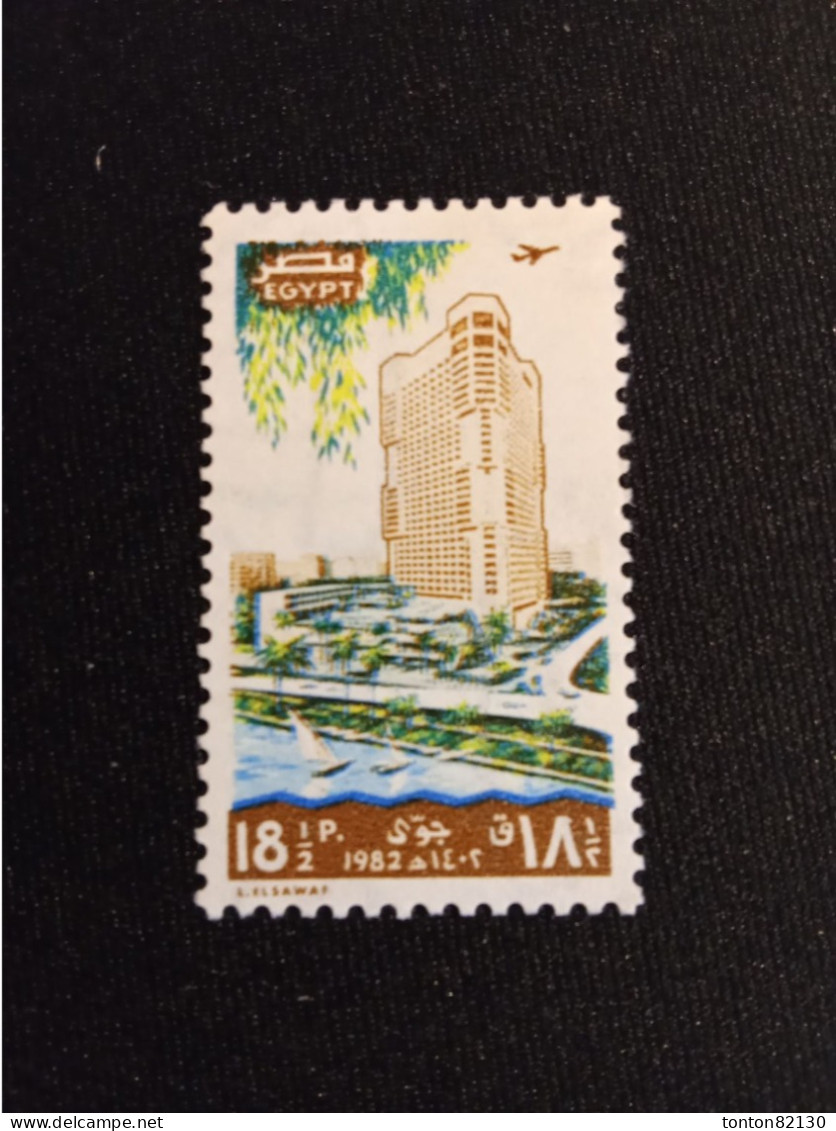 EGYPTE  PA  N°  166   NEUF ** GOMME FRAICHEUR POSTALE   TTB - Aéreo