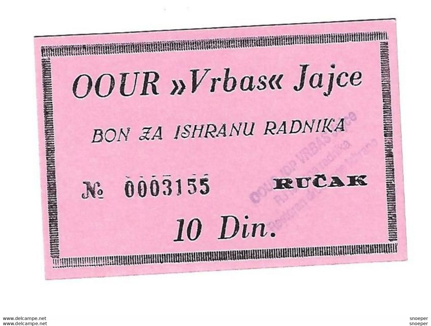 *bosnia- Herzegovina  Jojce Worker's Food Voucher, Lunch 10 Dinara   Unc With Stamp Ref 43 - Bosnia And Herzegovina