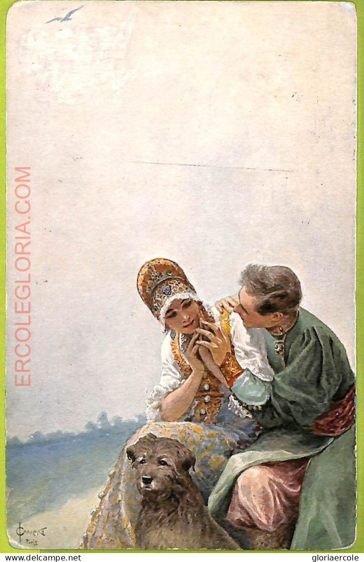 Ae8788 - RUSSIA - Vintage Postcard - ILLUSTRATED - Solomko - Solomko, S.