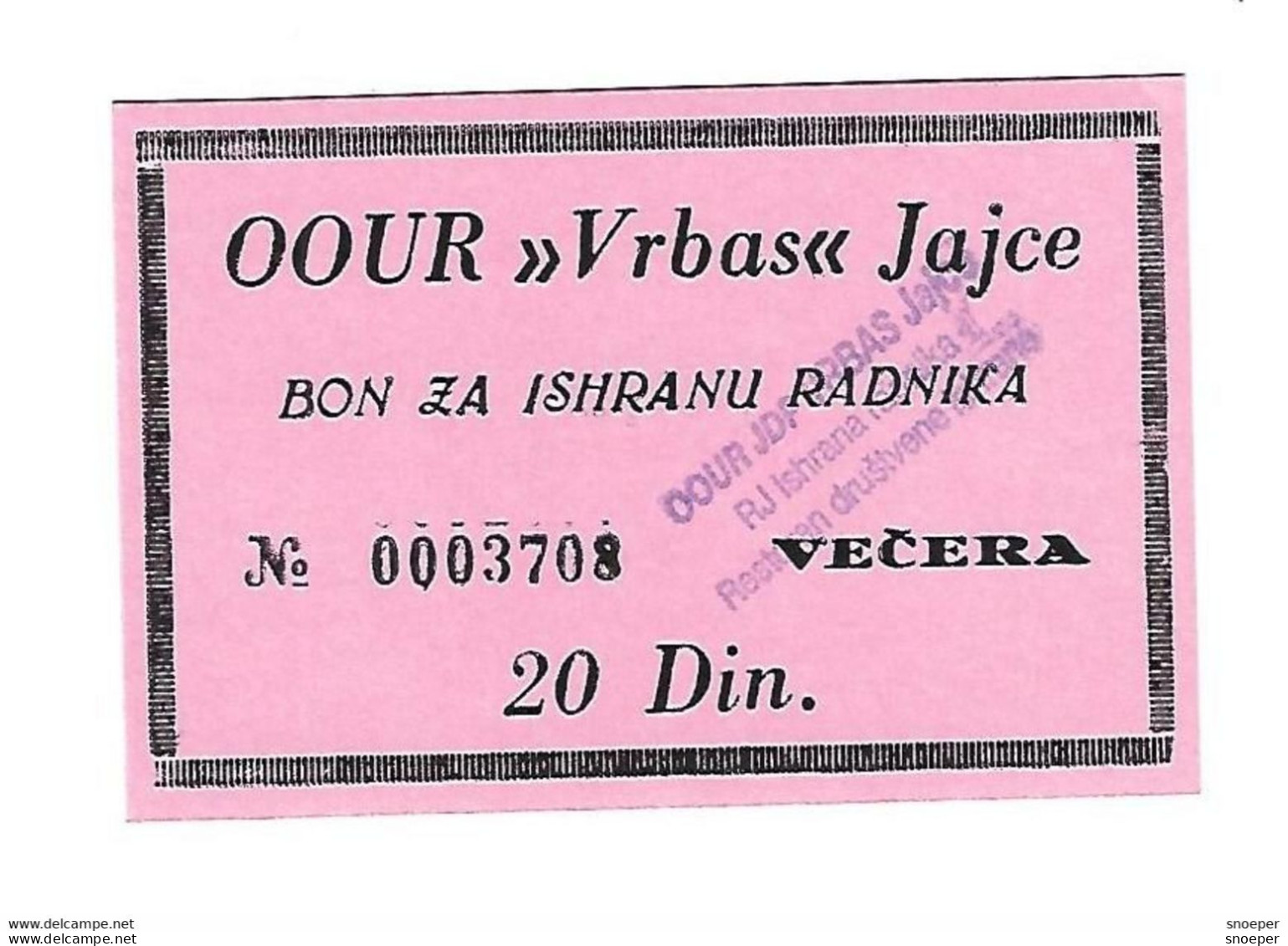 *bosnia- Herzegovina  Jojce Worker's Food Voucher, Dinner 20 Dinara   Unc With Stamp Ref 44 - Bosnië En Herzegovina