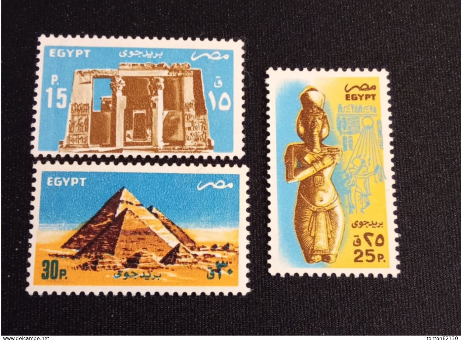 EGYPTE  PA  N°  171 / 73   NEUF ** GOMME FRAICHEUR POSTALE   TTB - Airmail