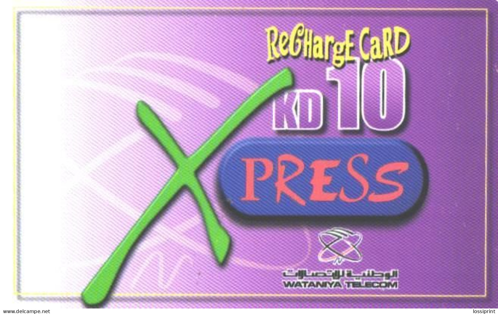 Algeria:Algerie:Used Phonecard, Wataniya Telecom, 10kd, Xpress - Algerije