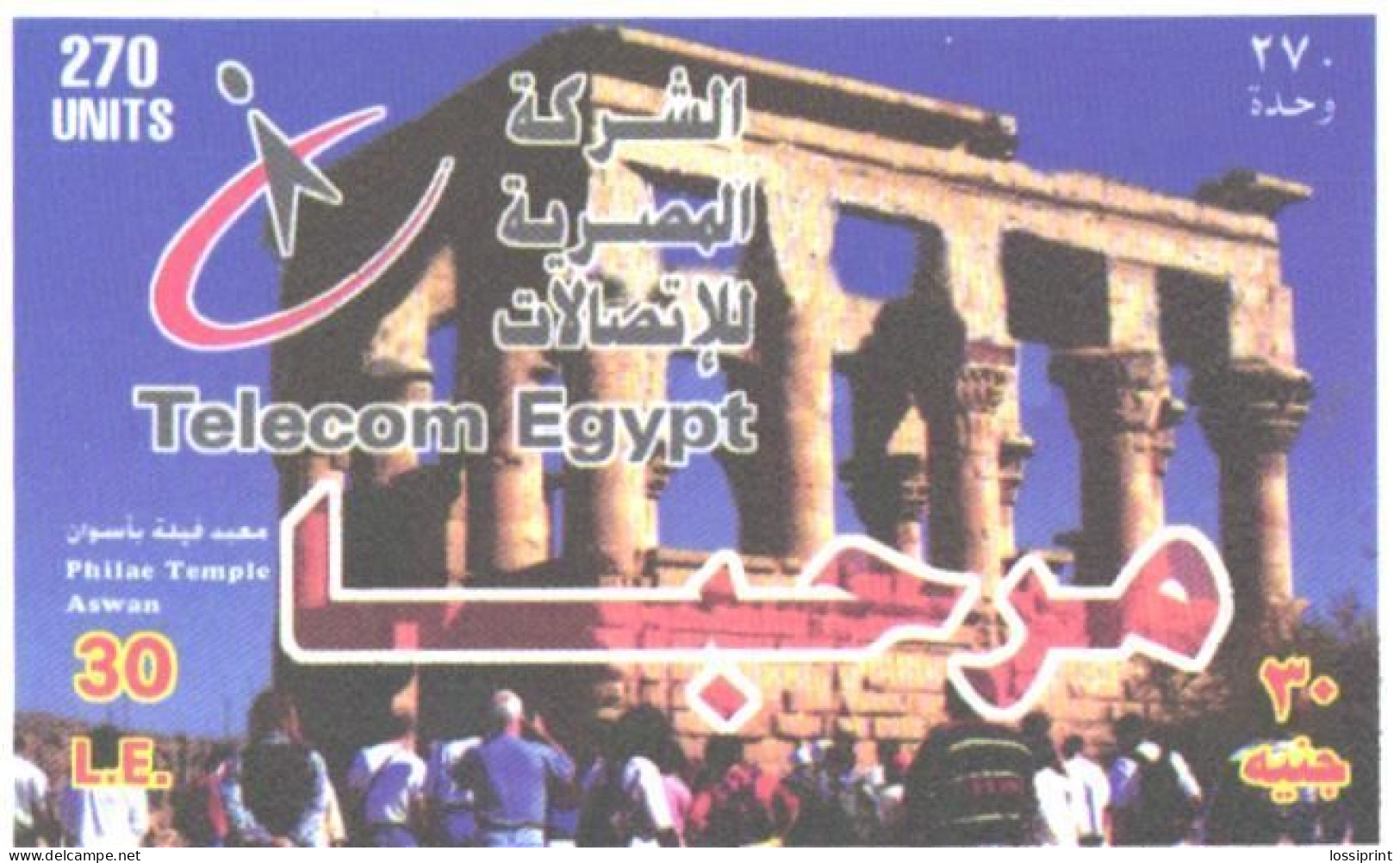 Egypt:Used Phonecard, Telecom Egypt, 270 Units, 30 L.E., Ruins - Aegypten