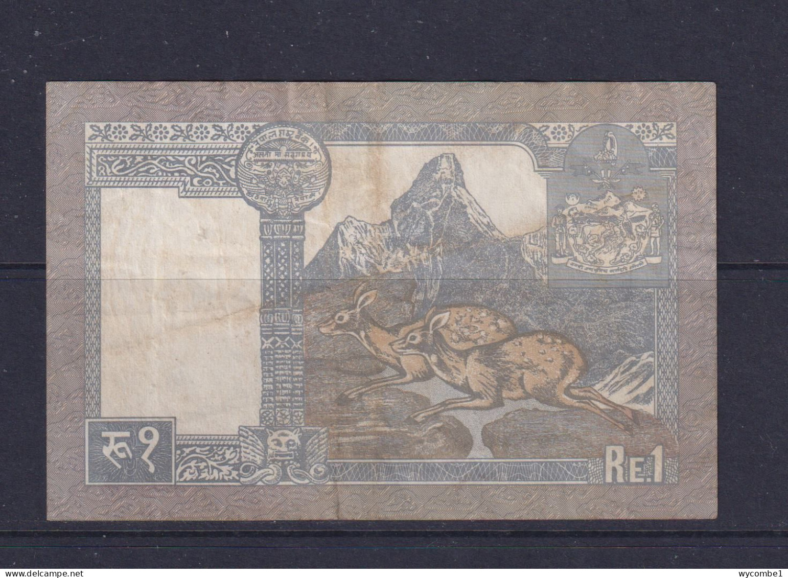 NEPAL - 1995-2000 1 Rupee Circulated Banknote - Népal