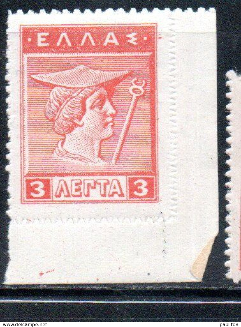 GREECE GRECIA ELLAS 1911 1921 HERMES MERCURY MERCURIO 3l MNH - Neufs