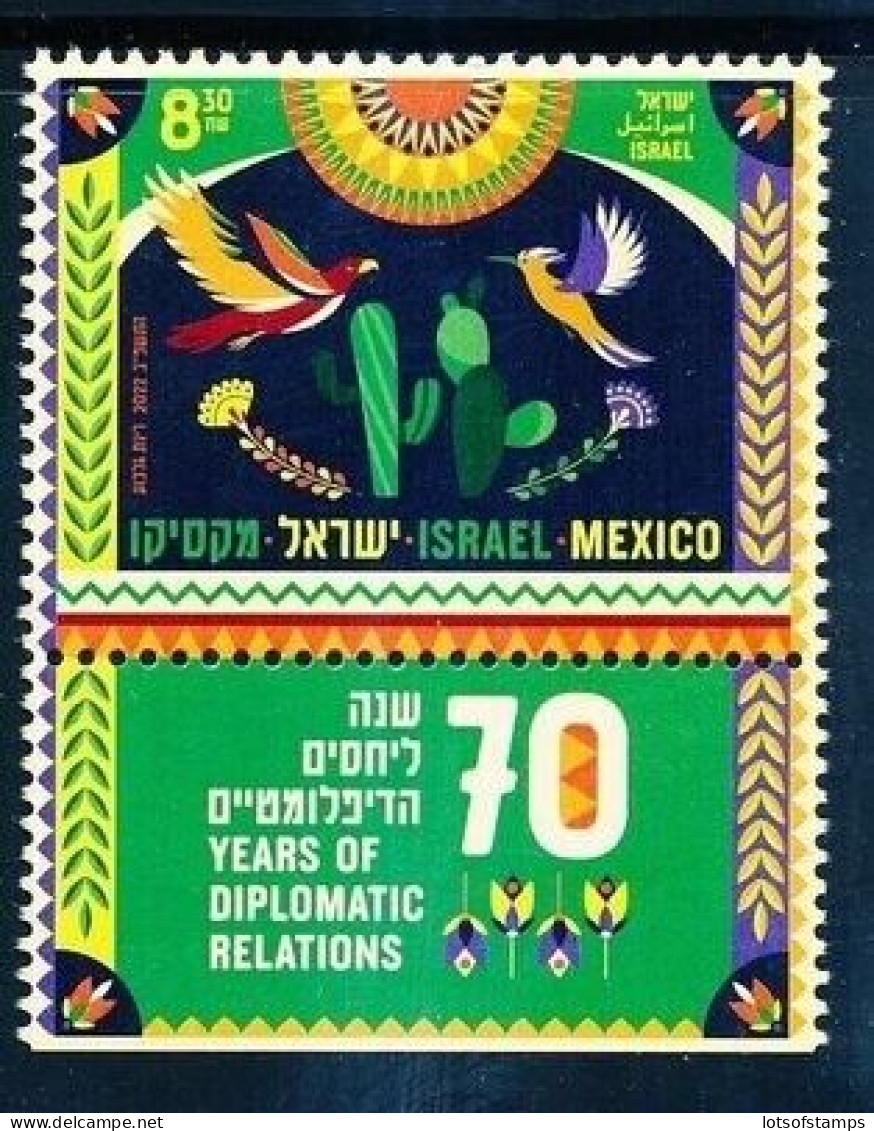 ISRAEL 2022 JOINT ISSUE W/MEXICO 70YEARS DIPLOMATIC RELATIONS STAMP MNH W/1st PM - Gebraucht