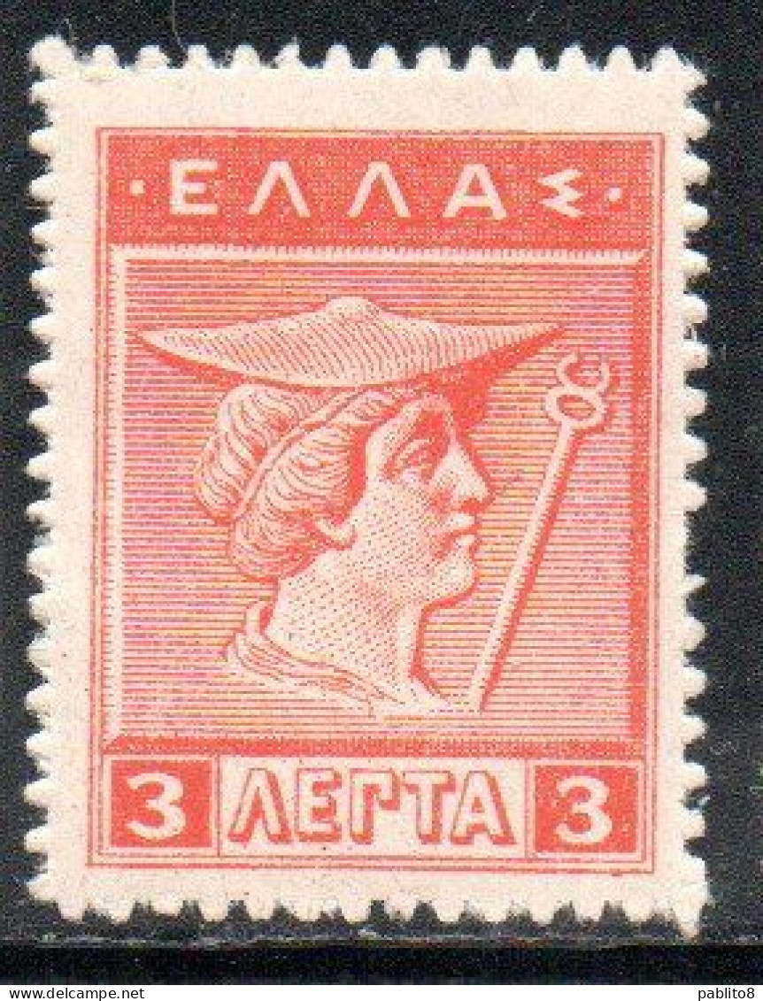 GREECE GRECIA ELLAS 1911 1921 HERMES MERCURY MERCURIO 3l MNH - Neufs