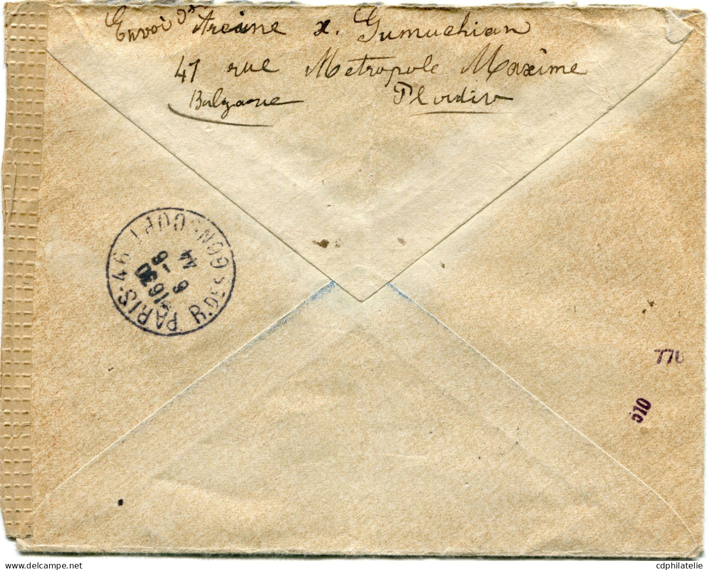 BULGARIE LETTRE RECOMMANDEE CENSUREE DEPART PLOWDIV 23 II 44 TAXEE A L'ARRIVEE EN FRANCE A PARIS LE 6-6-44 - Lettres & Documents