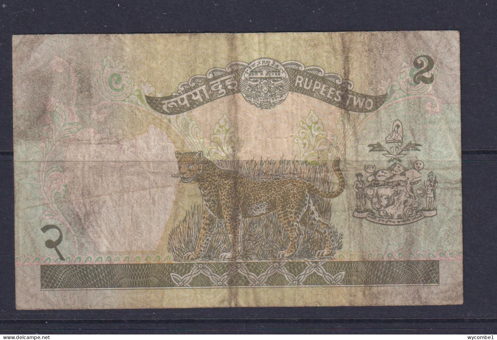 NEPAL - 1995-2000 2 Rupees Circulated Banknote - Népal