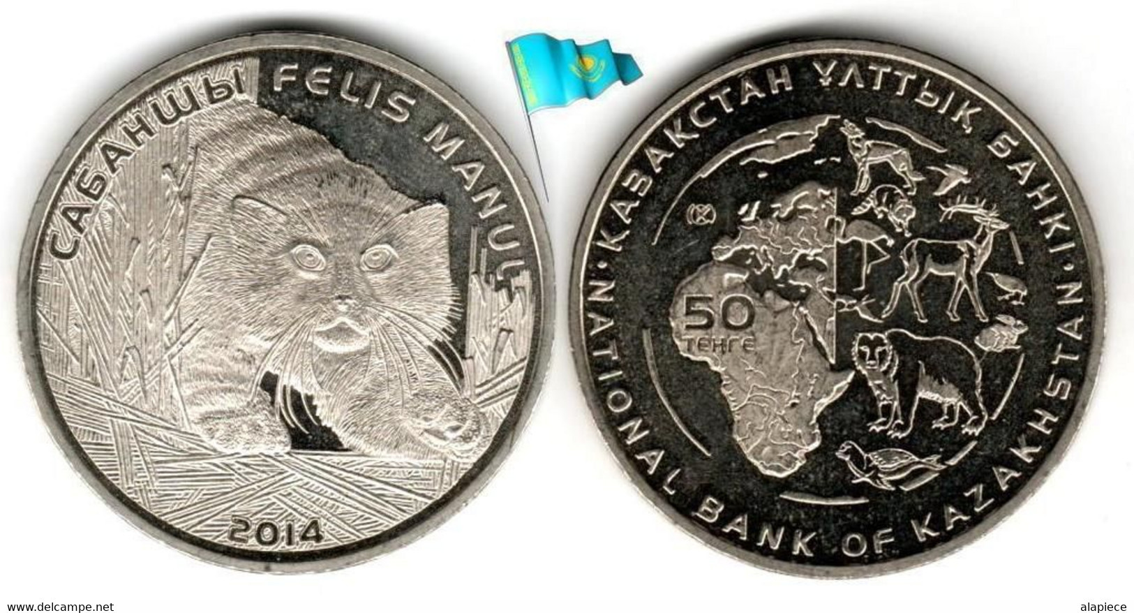 Kazakhstan - 50 Tenge 2014 (UNC - Felis Manul) - Kazachstan