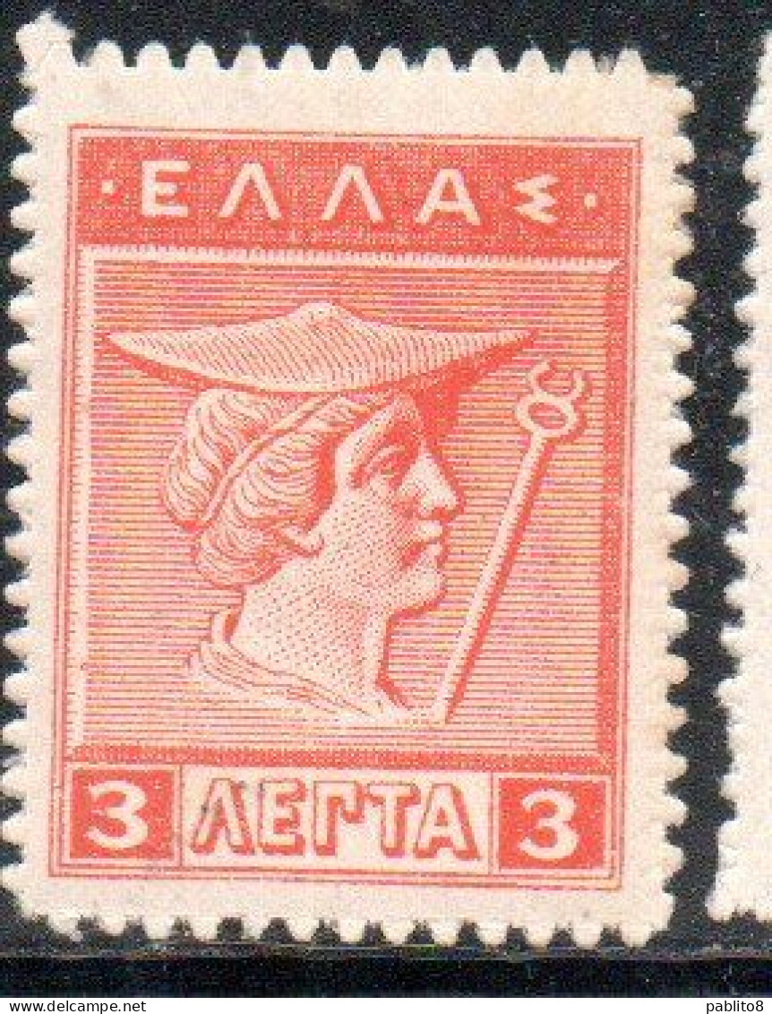 GREECE GRECIA ELLAS 1911 1921 HERMES MERCURY MERCURIO 3l MNH - Nuevos