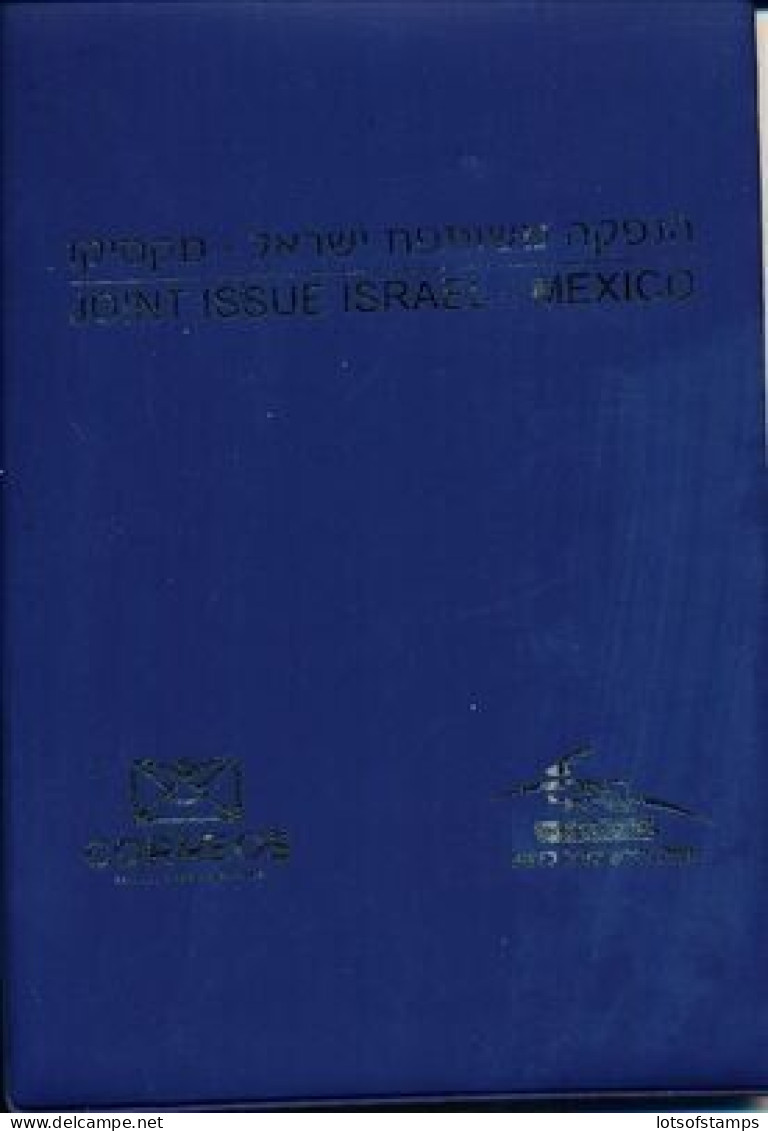 ISRAEL 2022 JOINT ISSUE W/MEXICO 70YEARS DIPLOMATIC RELATIONS S/LEAF FOLDER MINT # 743 - SEE 2 SCANS - Usati