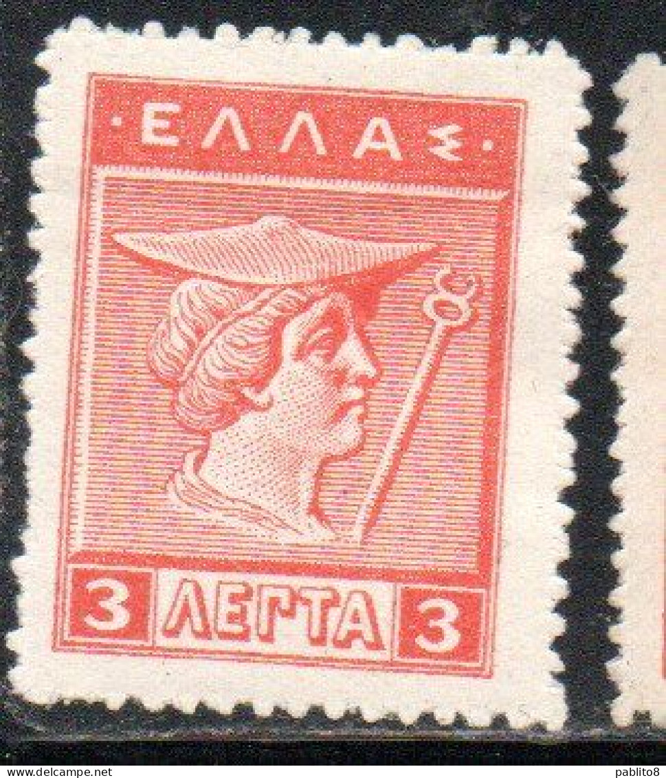 GREECE GRECIA ELLAS 1911 1921 HERMES MERCURY MERCURIO 3l MH - Nuevos