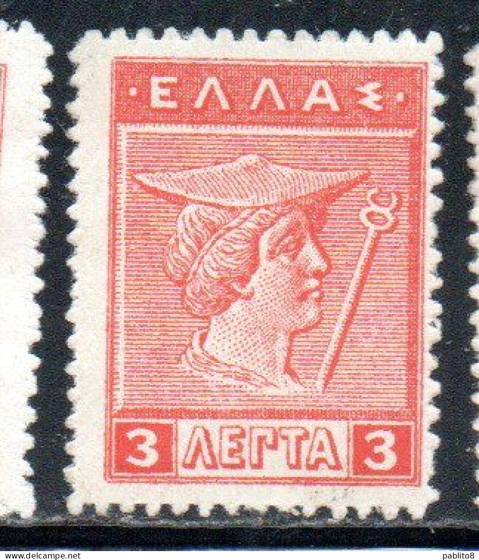 GREECE GRECIA ELLAS 1911 1921 HERMES MERCURY MERCURIO 3l MH - Nuovi