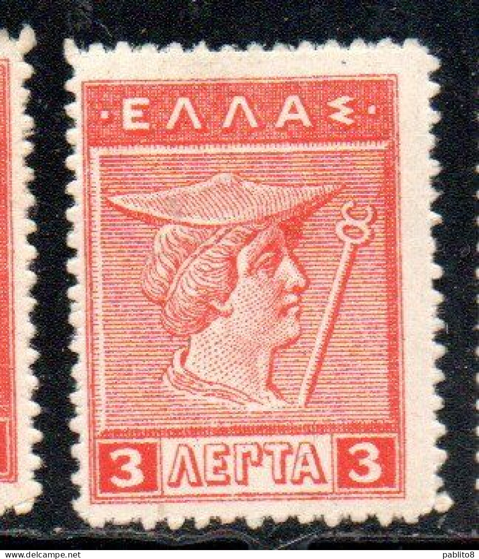 GREECE GRECIA ELLAS 1911 1921 HERMES MERCURY MERCURIO 3l MH - Nuevos