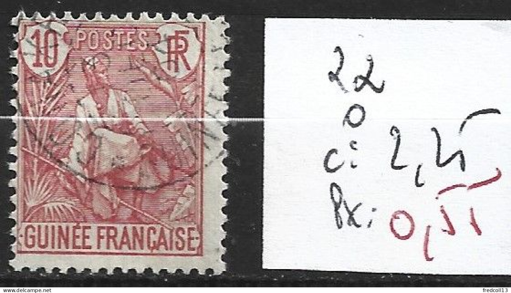 GUINEE FRANCAISE 22 Oblitéré Côte 2.25 € - Gebraucht