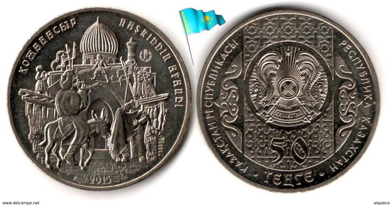 Kazakhstan - 50 Tenge 2015 (Nasridin Afandi - UNC) - Kasachstan