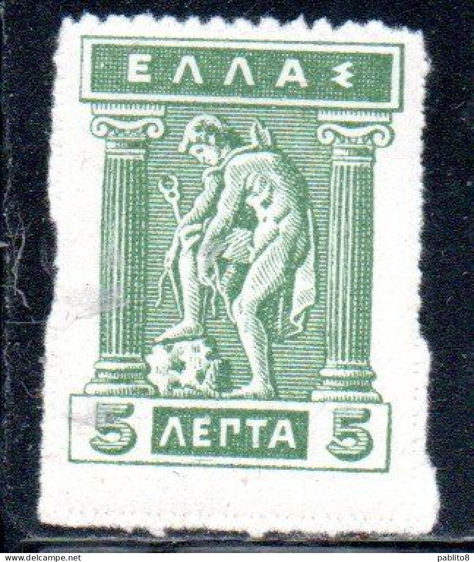 GREECE GRECIA ELLAS 1911 1921 HERMES MERCURY MERCURIO DONNING SANDALS 5l MNH - Unused Stamps