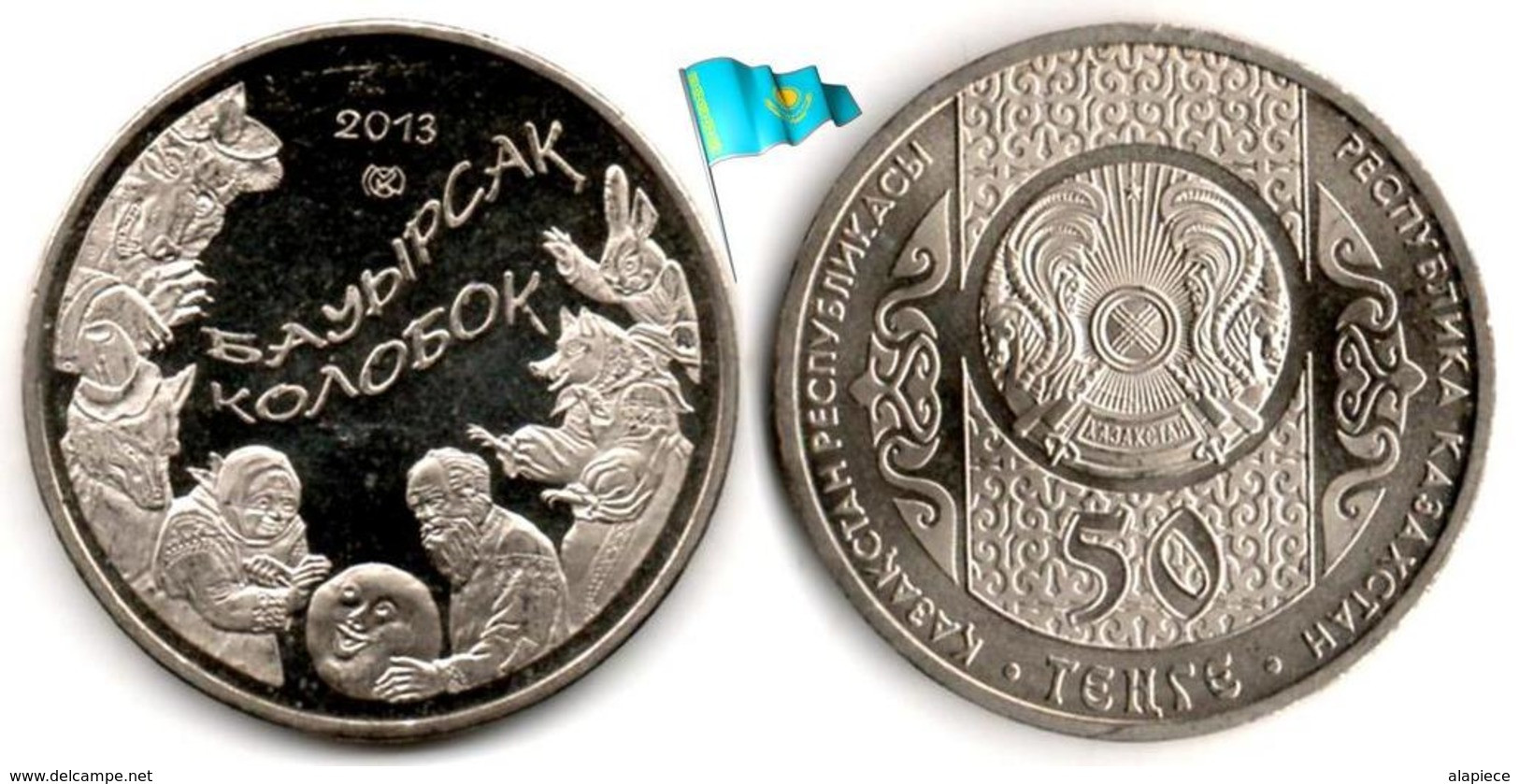 Kazakhstan - 50 Tenge 2013 (Roly-Poly - UNC) - Kazakhstan