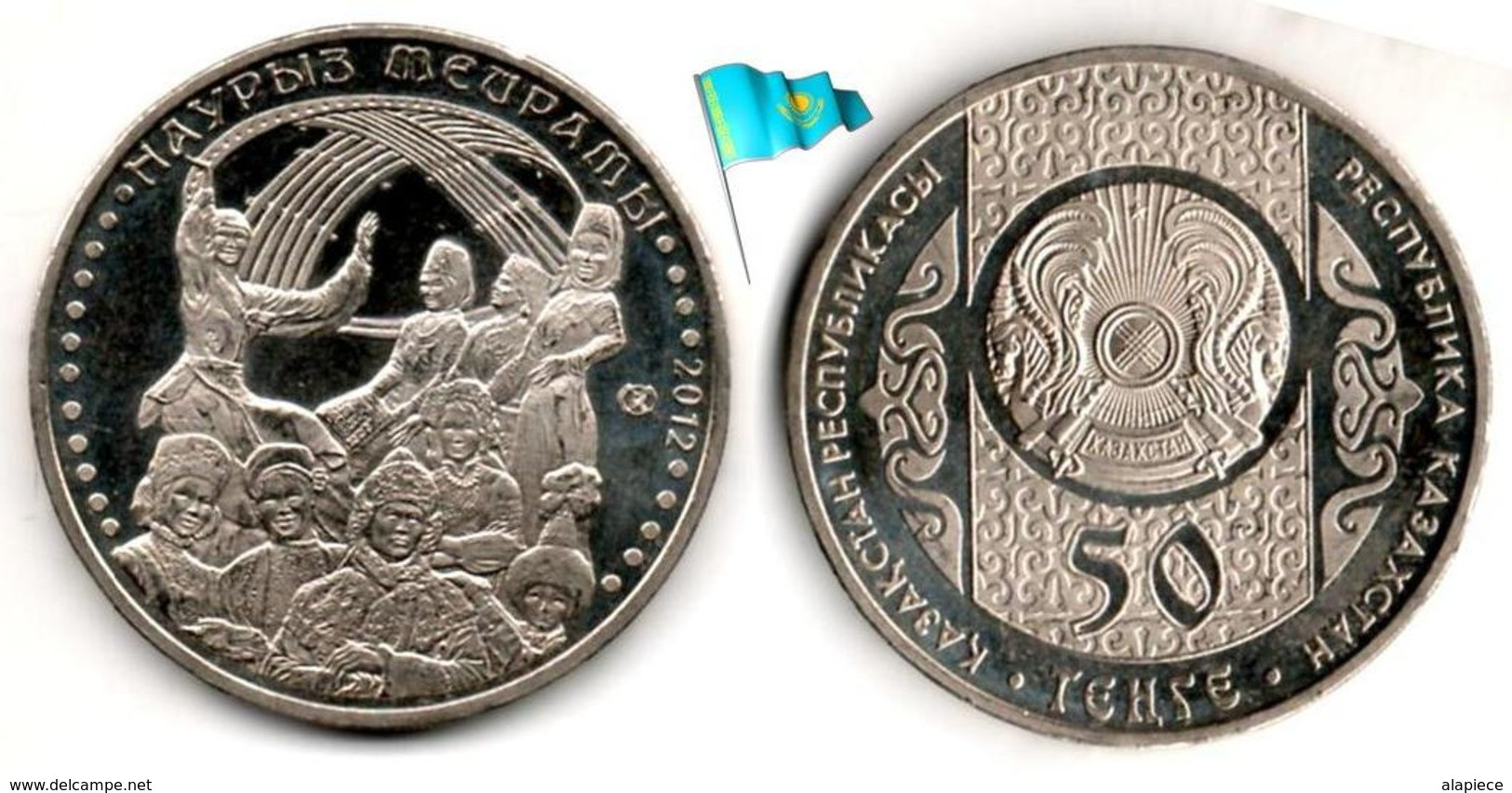 Kazakhstan - 50 Tenge 2012 (Nauryz Holiday - UNC) - Kazachstan