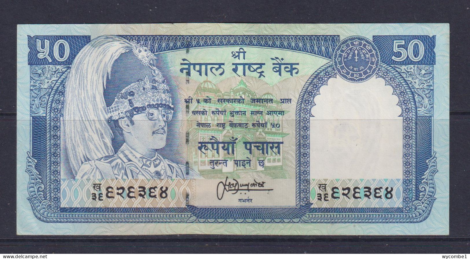 NEPAL - 1995-2000 50 Rupees AUNC/XF Banknote - Népal