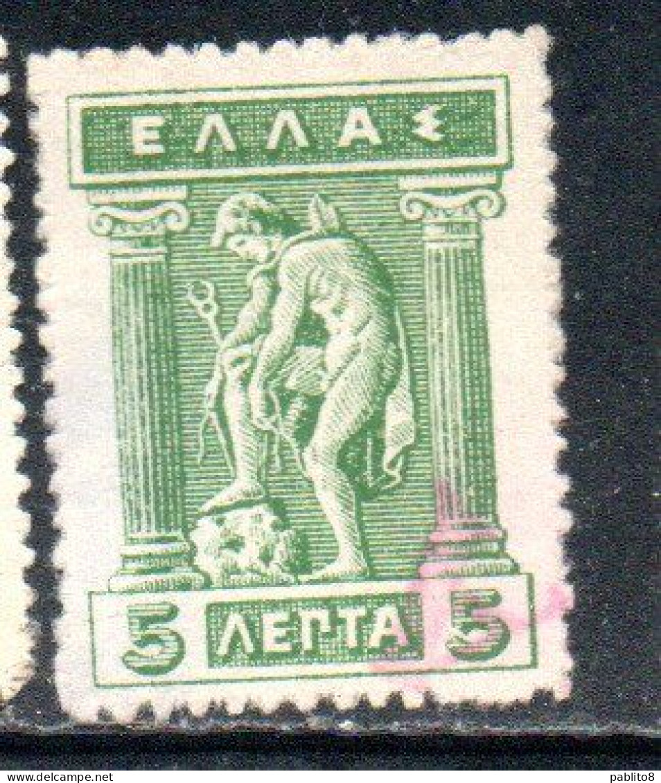 GREECE GRECIA ELLAS 1911 1921 HERMES MERCURY MERCURIO DONNING SANDALS 5l MH - Ungebraucht