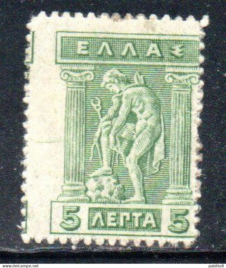 GREECE GRECIA ELLAS 1911 1921 HERMES MERCURY MERCURIO DONNING SANDALS 5l MH - Unused Stamps