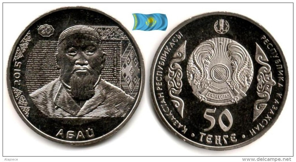 Kazakhstan - 50 Tenge 2015 (UNC - Abai) - Kasachstan