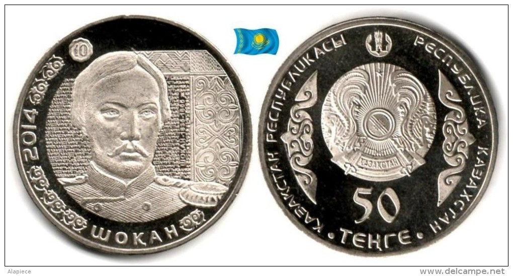 Kazachstan - 50 Tenge 2014 (Chokan Valikhanov - UNC) - Kazajstán