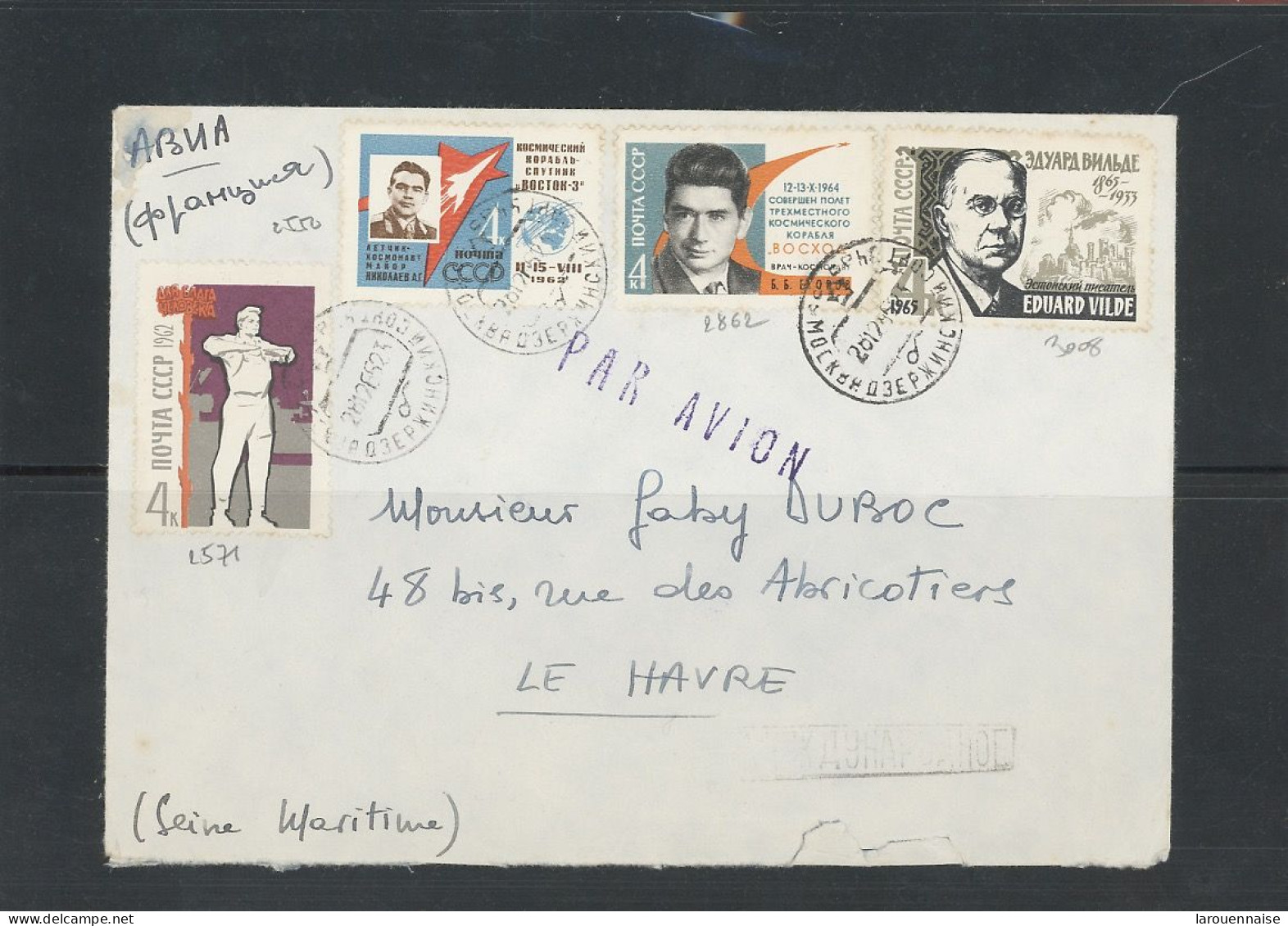 URSS -N°2550 +N°2571 +N°2862 +N°3008 / LSC PAR AVION POUR LA FRANCE -CàD -MOCKBA -28-12-65 - Storia Postale