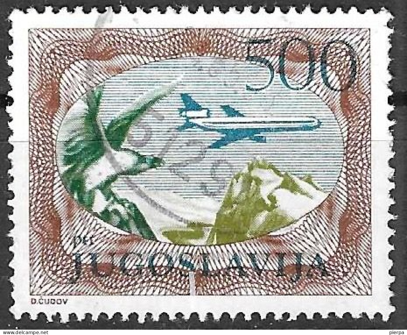 JUGOSLAVIA -1985 - POSTA AEREA - 500- USATO - DENT. 13,50 ( YVERT AV 59a - MICHEL 2098C) - Luftpost