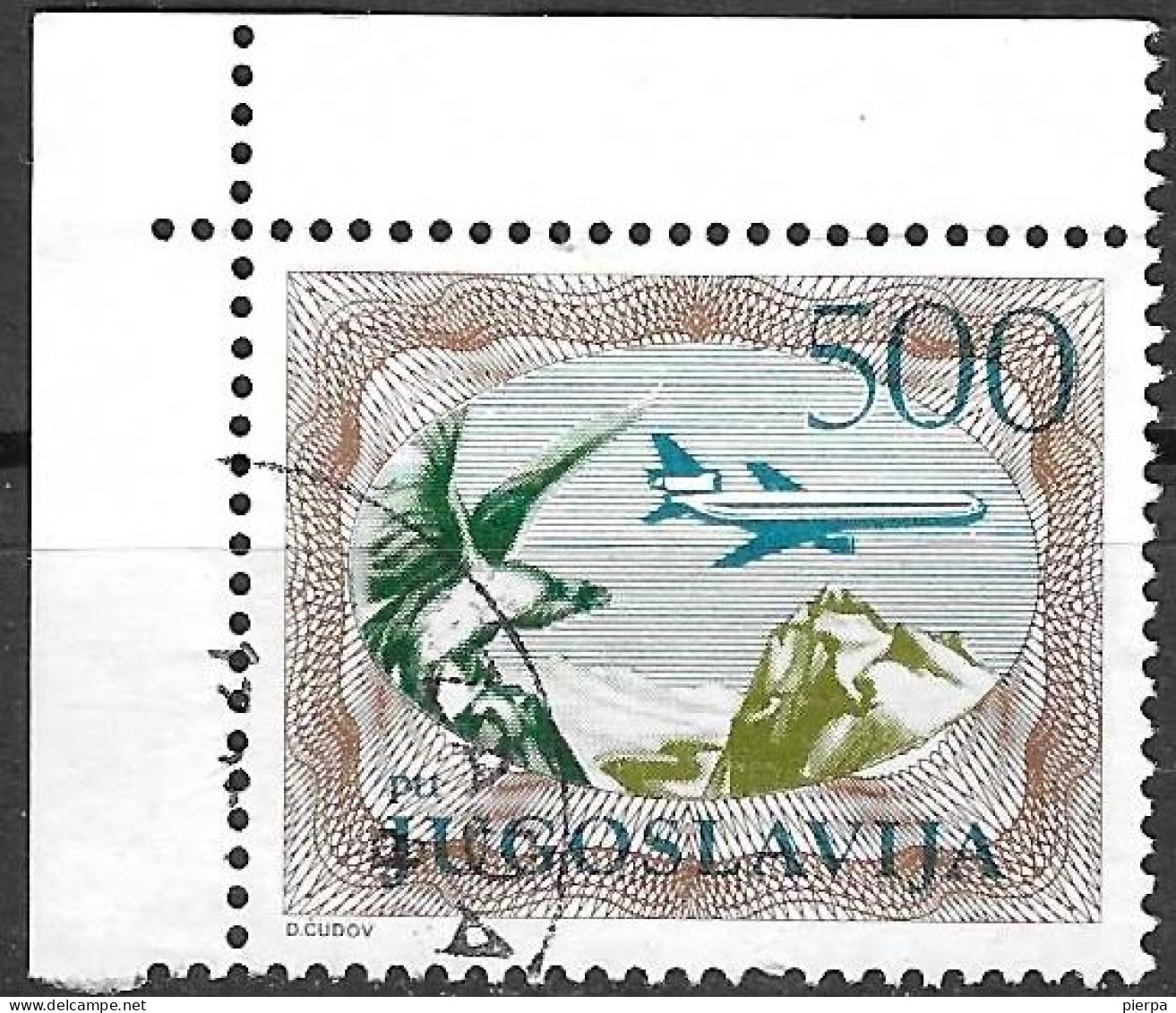 JUGOSLAVIA -1985 - POSTA AEREA - 500- USATO - DENT. 12,50 - ANGOLO DI FOGLIO ( YVERT AV 59 - MICHEL 2098A) - Airmail