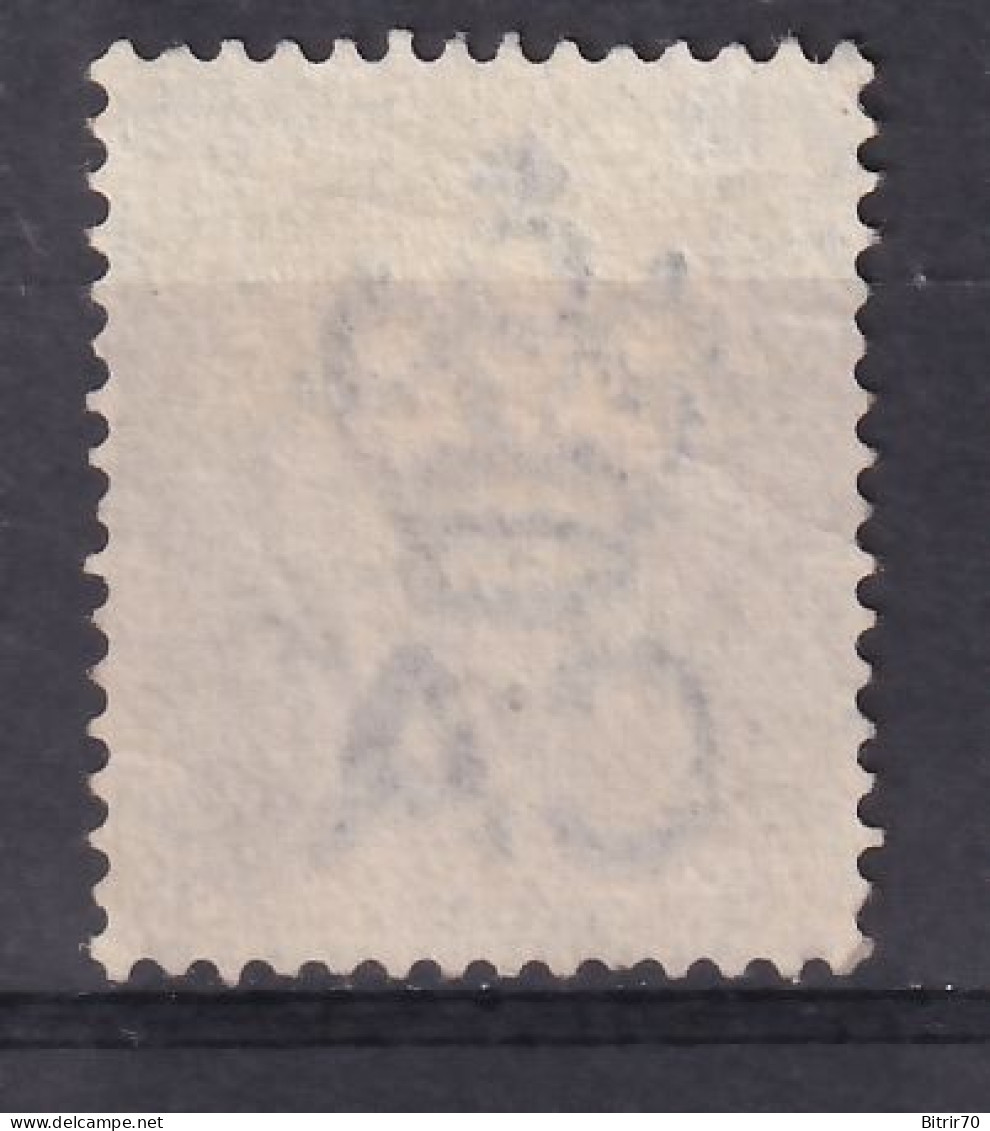 Chipre, 1882-86 Y&T. 21, (P.II.), 6 P. Gris, - Cyprus (...-1960)