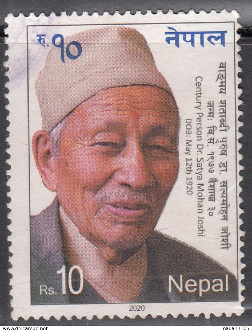 NEPAL 2021 Satya Mohan Joshi 1v, Fine Used (o) - Oblitérés