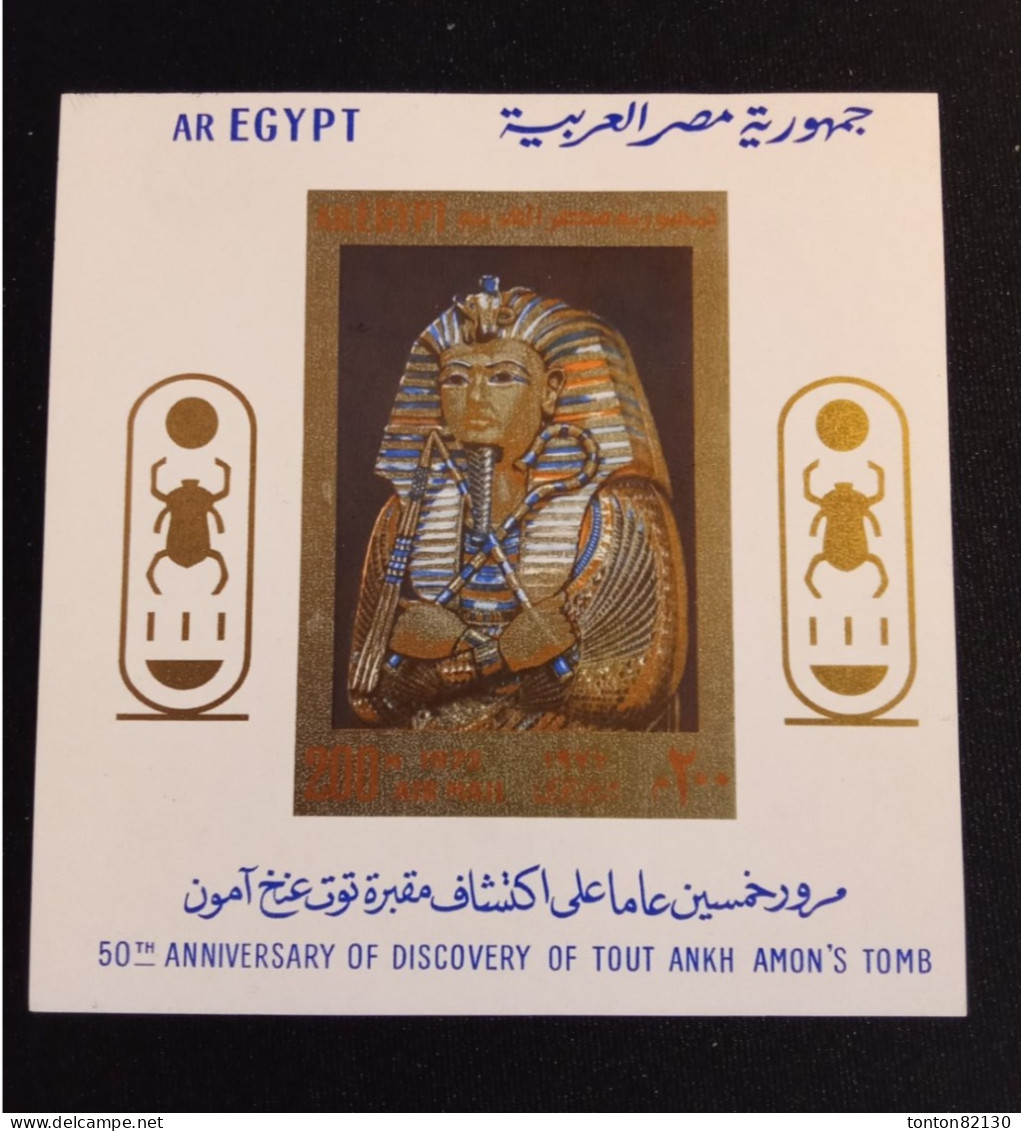 EGYPTE  BLOC   N°  28  NEUF **  COTE  32.50 EUROS  GOMME FRAICHEUR POSTALE   TTB - Blocks & Sheetlets