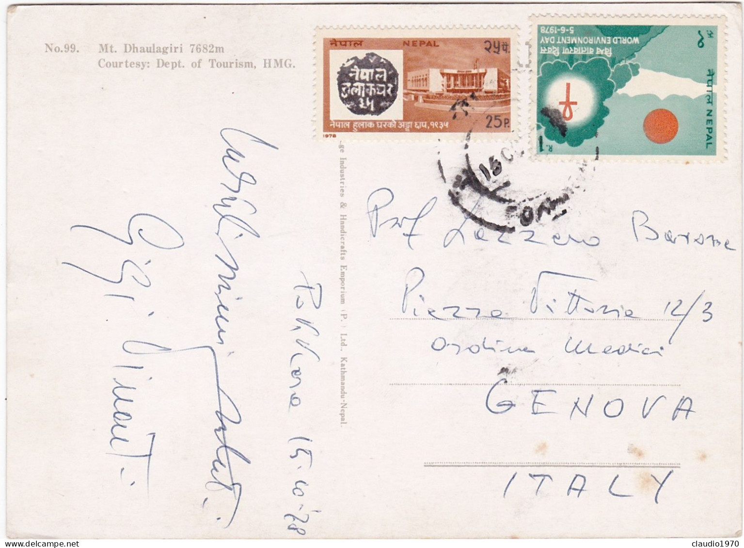 NEPAL - CARTOLINA - NEPAL -  VIAGGIATA PER GENOVA - ITALIA - 1978 - Nepal