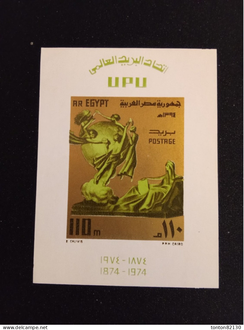 EGYPTE  BLOC   N°  31  NEUF **   GOMME FRAICHEUR POSTALE   TTB - Hojas Y Bloques