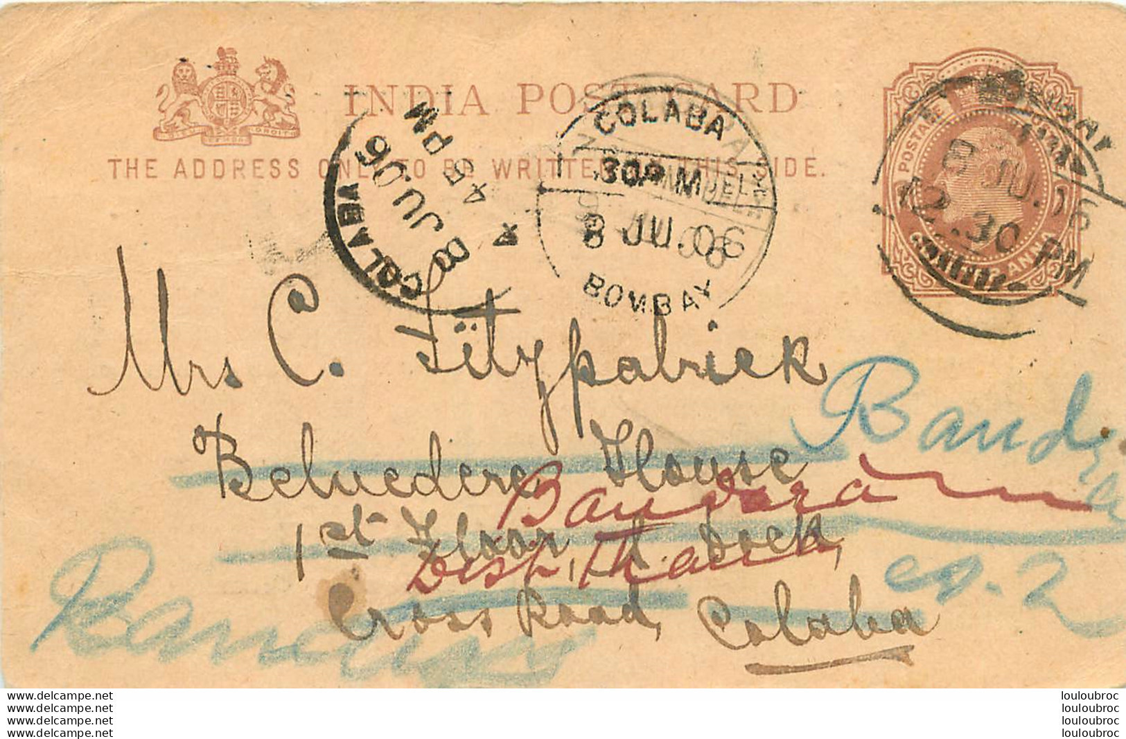 ENTIER POSTAL INDE 1948 - Ohne Zuordnung