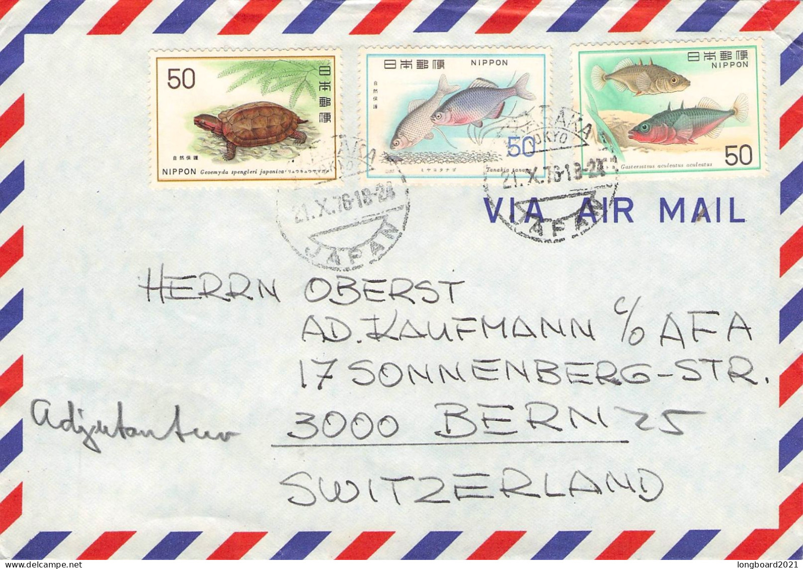 JAPAN - SET OF 10 AIRMAIL  /4487 - Collections, Lots & Séries