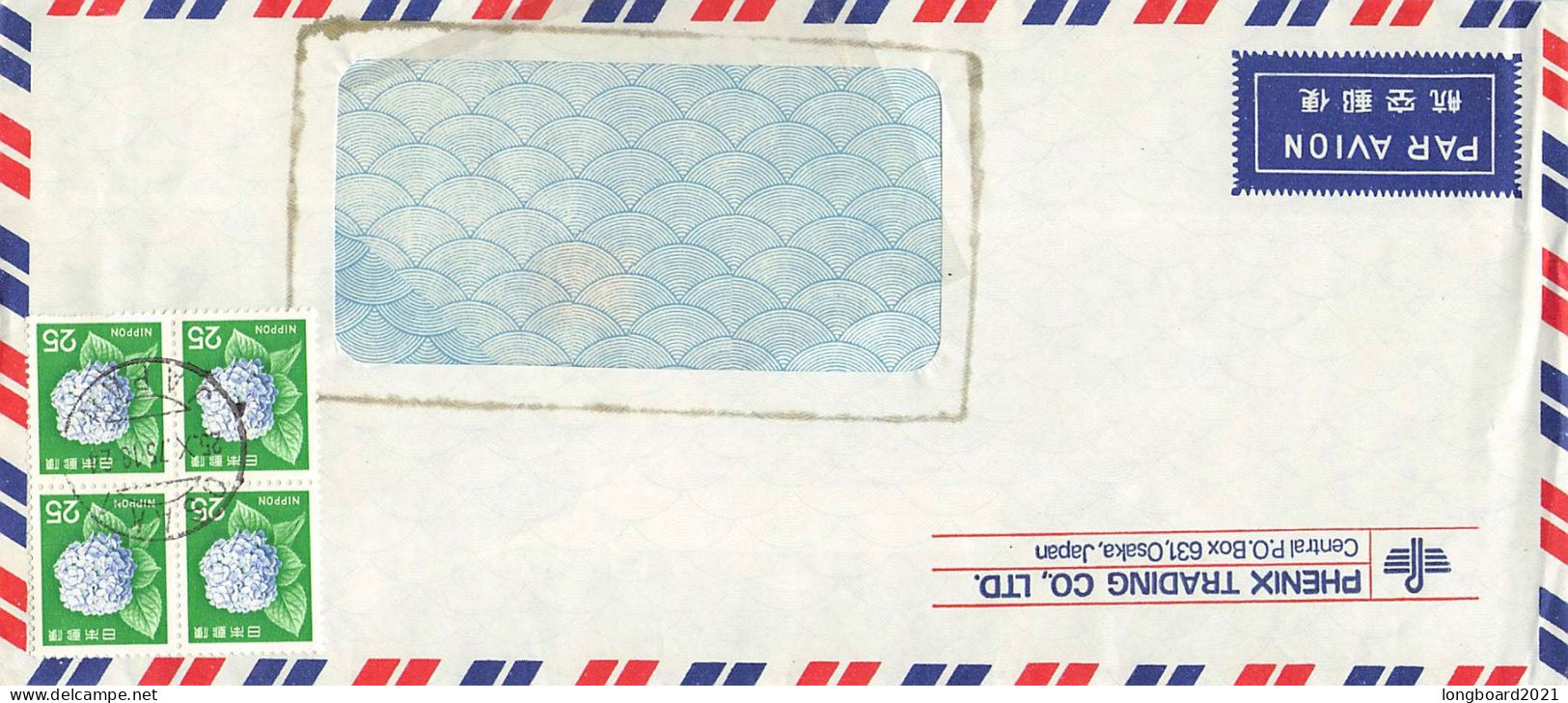 JAPAN - SET oF 11 AIRMAIL  /4488