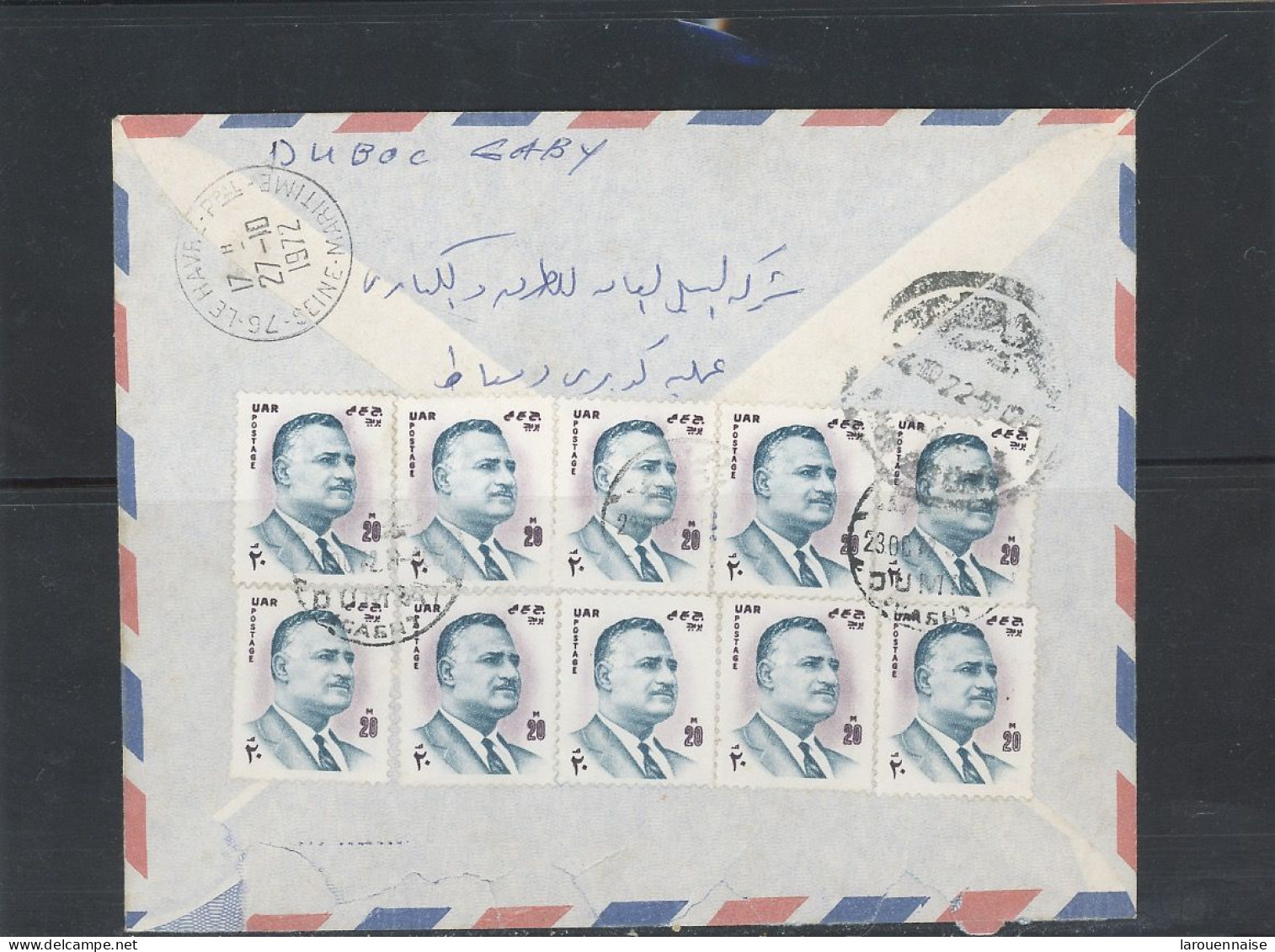 EGYPTE -N°851 X10 /LSC RECOMMANDÉE PAR AVION POUR LA FRANCE -CàD -24-10-72 - Lettres & Documents
