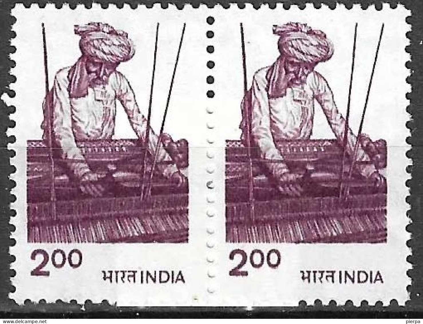 INDIA - 1983 - TESSITURA - DENT. 13 - COPPIA NUOVA MNH** (YVERT 782 - MICHEL 847C) - Ungebraucht