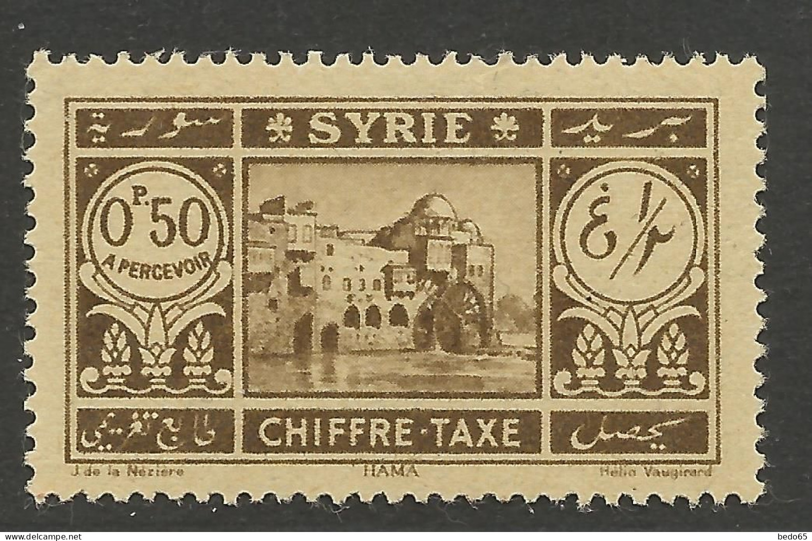 SYRIE TAXE N° 32 NEUF* LEGERE TRACE DE CHARNIERE  / Hinge  / MH - Segnatasse