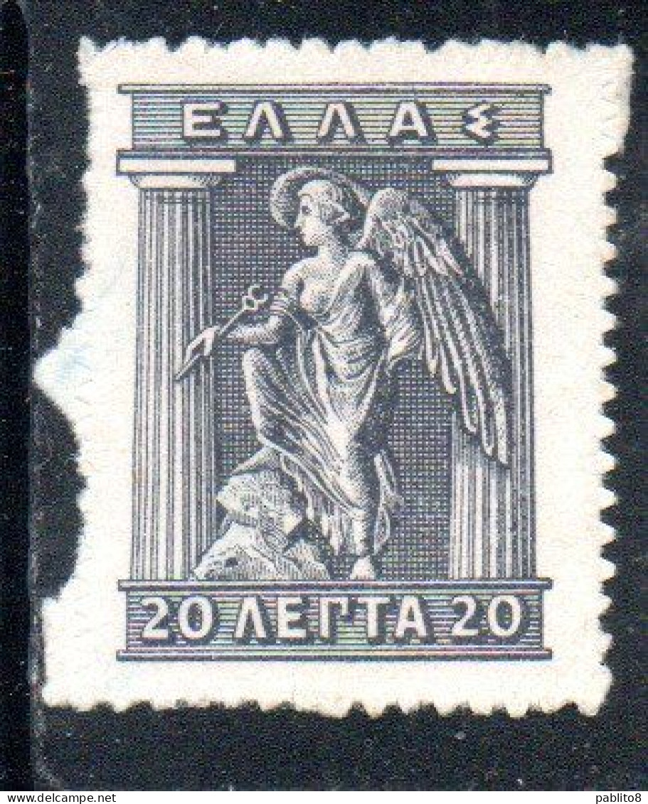 GREECE GRECIA ELLAS 1913 1923 IRIS HOLDING CADUCEUS 20l MNH - Unused Stamps