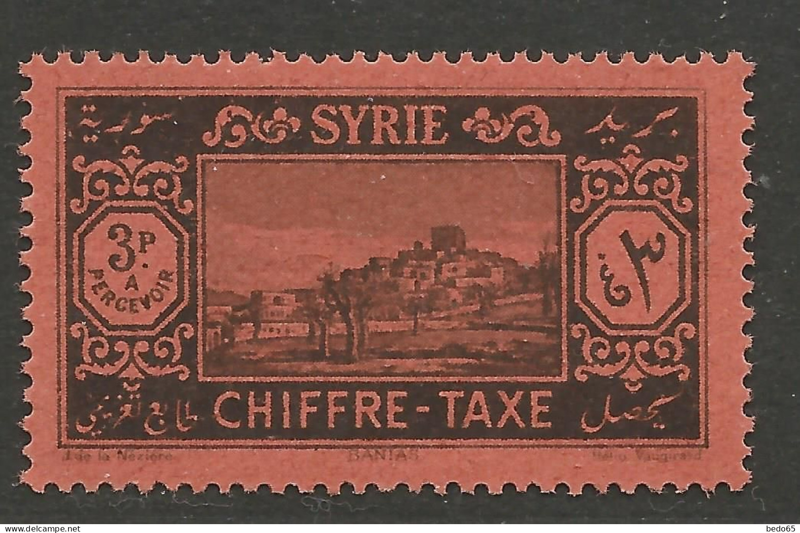 SYRIE N° 35 NEUF** LUXE SANS CHARNIERE / Hingeless / MNH - Timbres-taxe