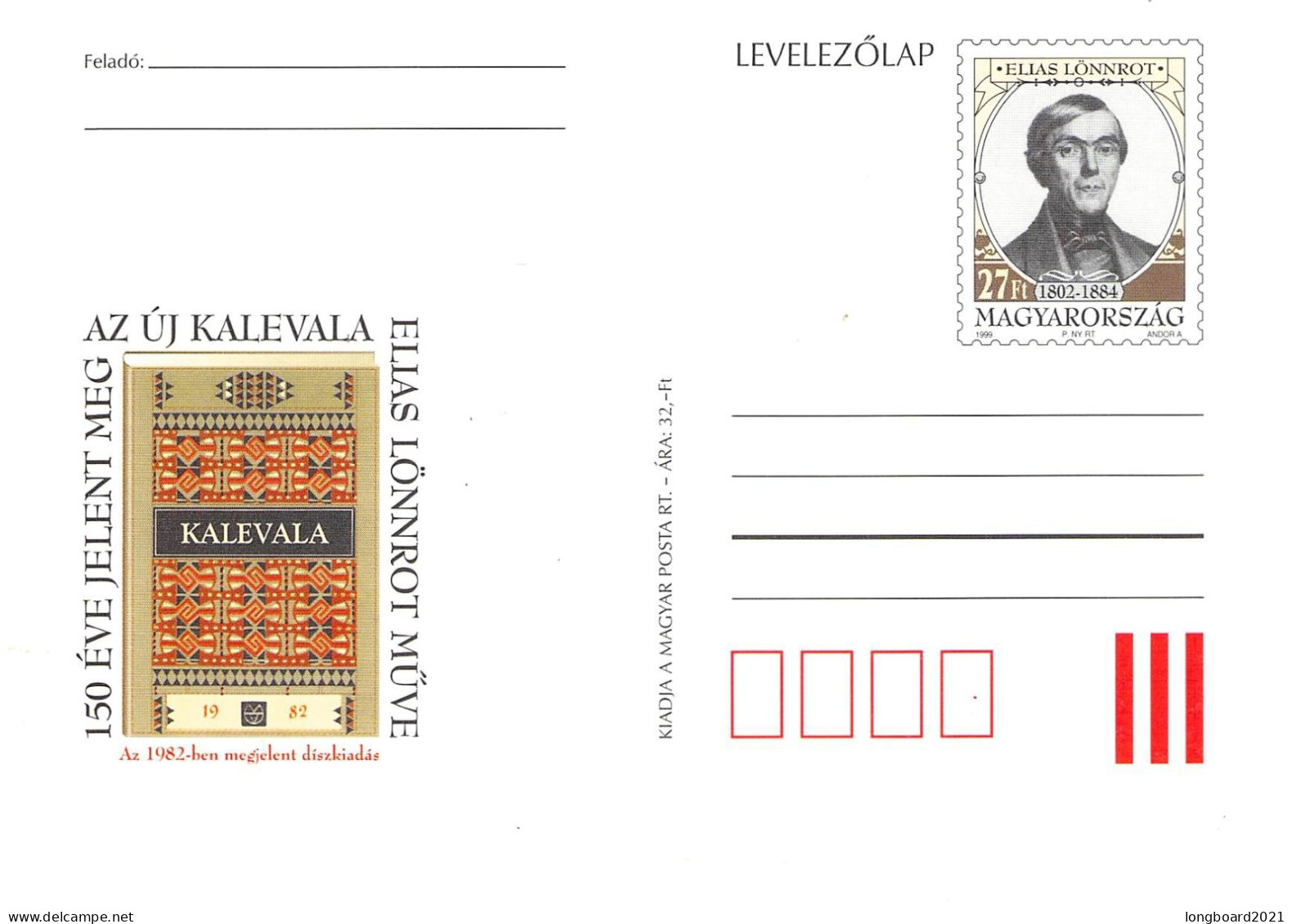 HUNGARY - POSTCARD 27 Ft 1999 KALEVALA Unc /4502 - Entiers Postaux