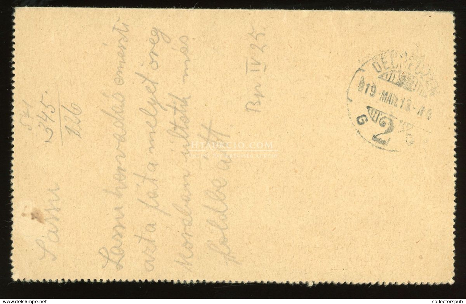 BUDAPEST 1919.03. Kiegészített, Ajánlott Zárt Díjjegyes Debrecenbe - Covers & Documents